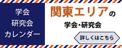 GA_֓n