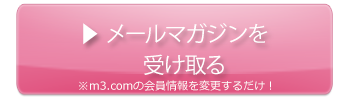 [}KW󂯎