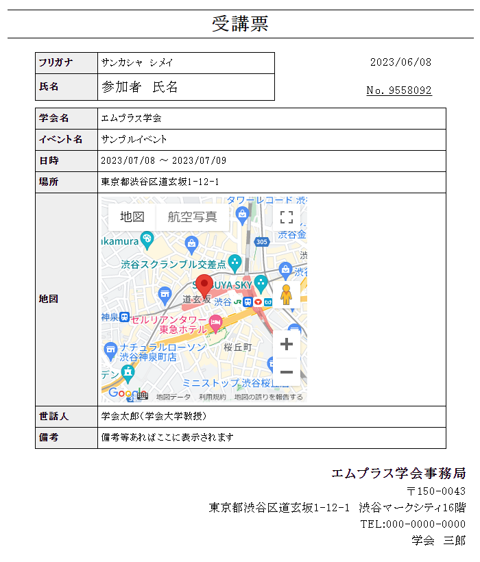 u[Tv