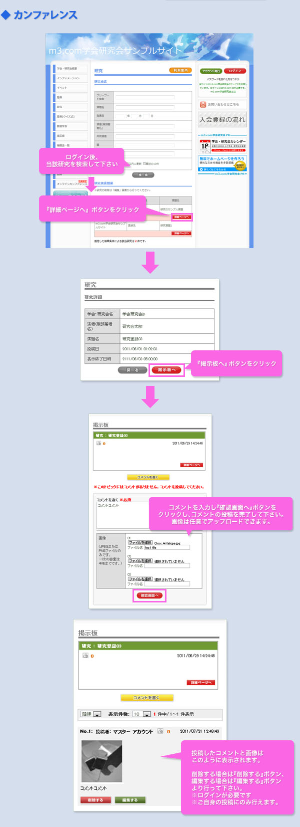 Jt@X:ʃC[W