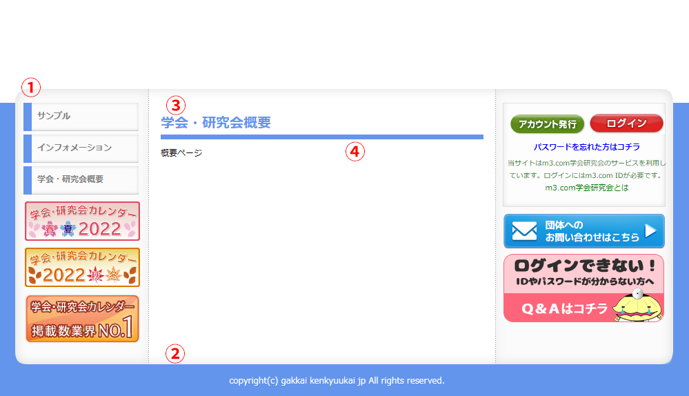 TCgC[W